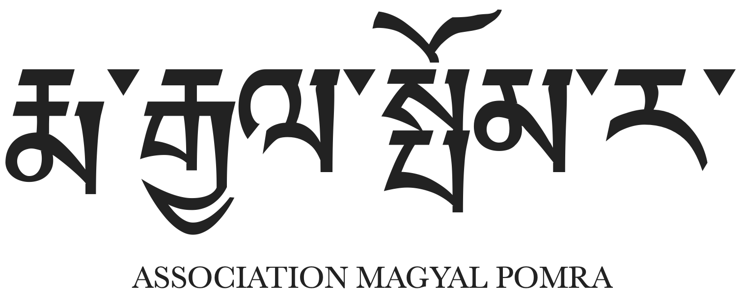 རྨ་རྒྱལ་སྤོམ་ར་ - Association Magyal Pomra